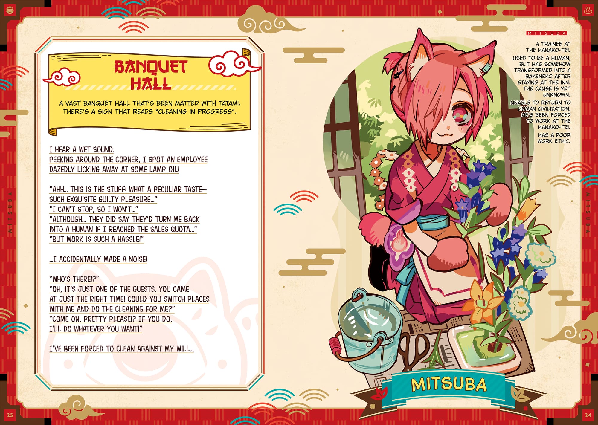 Toilet Bound Hanako Kun, Chapter 102.6 image 23